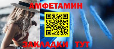 прущая мука Апрелевка