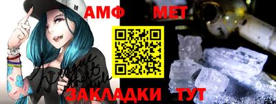 наркотики Апшеронск