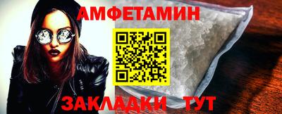 альфа пвп Аргун