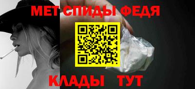 COCAINE Балашиха