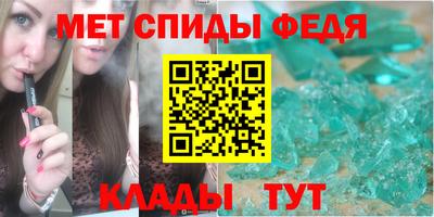 COCAINE Балашиха
