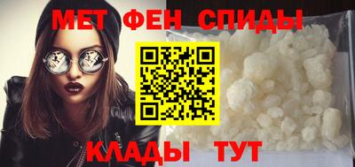 прущая мука Апрелевка