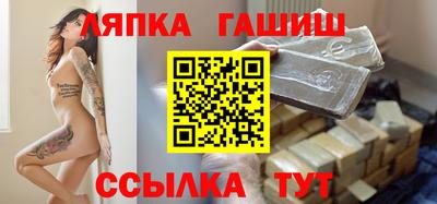 COCAINE Балашиха
