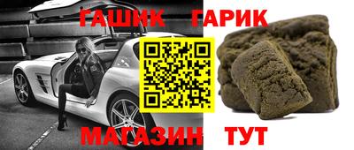 прущая мука Апрелевка