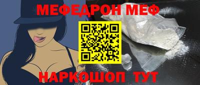 шишки Азнакаево