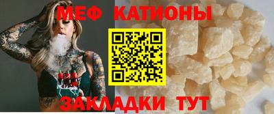 наркотики Апшеронск