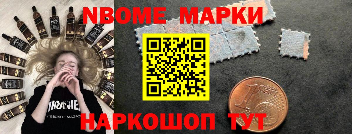 ЛСД экстази  Новотроицк  LSD-25 экстази кислота  ЛСД экстази кислота 